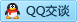 QQ在线咨询2922402168